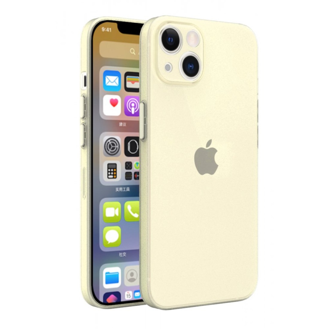 Apple iPhone 13 Kılıf Puma Silikon - Gold