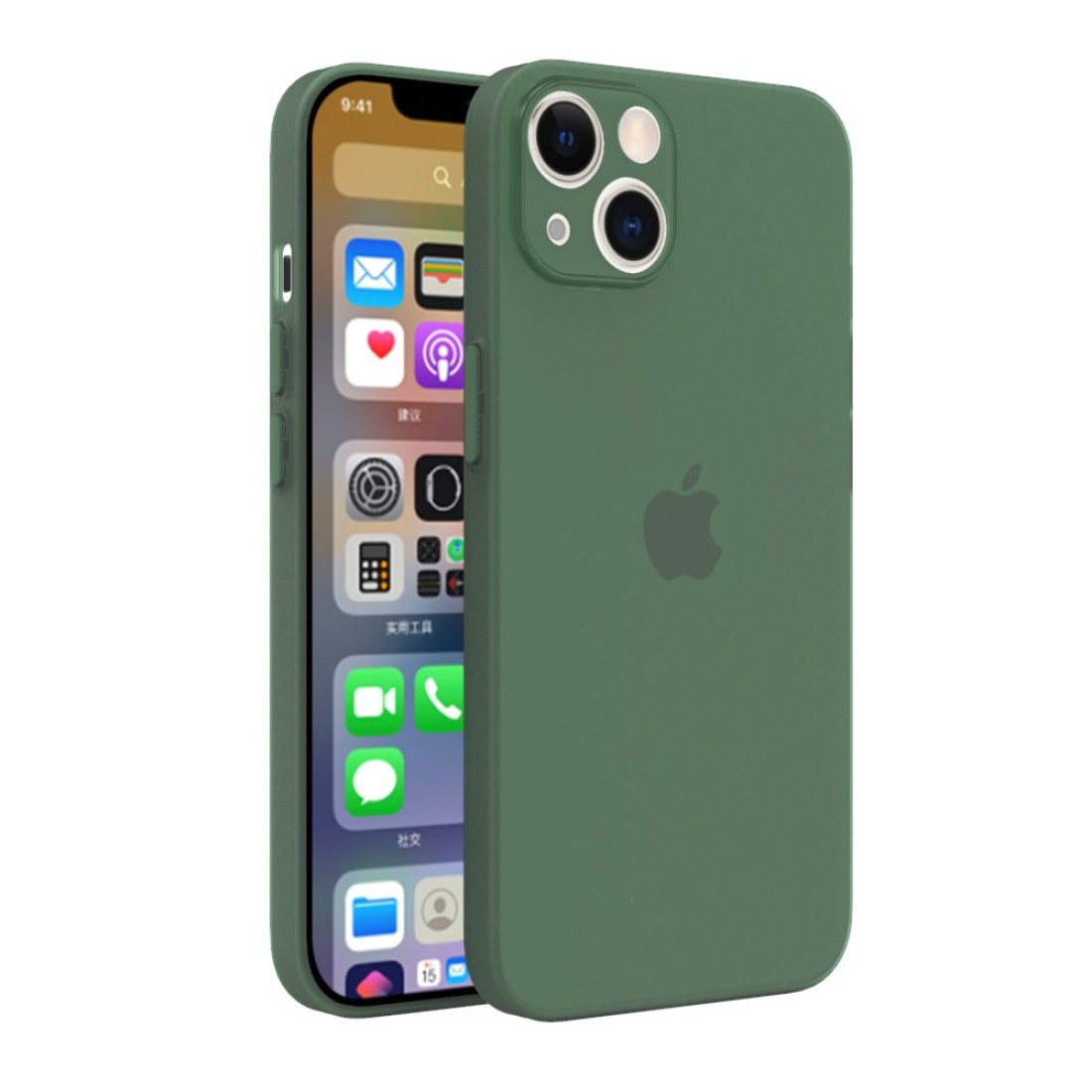 Apple iPhone 13 Mini Kılıf Puma Silikon - Yeşil