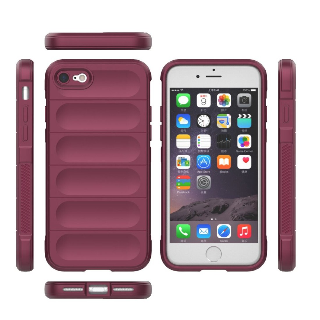 Apple iPhone 7 Kılıf Optimum Silikon - Bordo