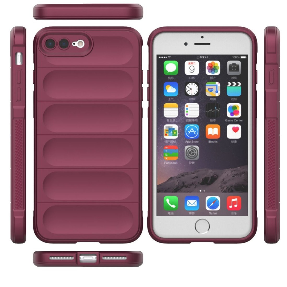 Apple iPhone 8 Plus Kılıf Optimum Silikon - Bordo