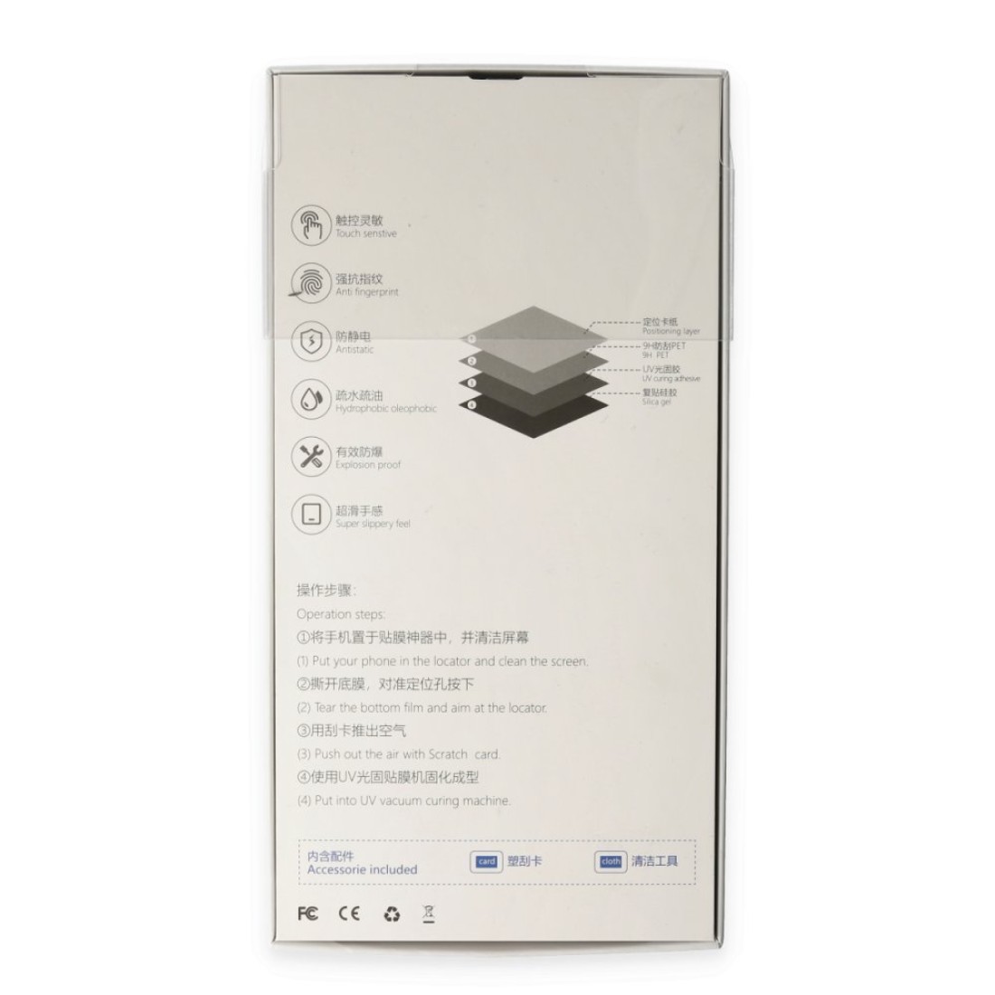 Xiaomi Mi Note 10 Lite Uv Polymer Nano Ekran Koruyucu